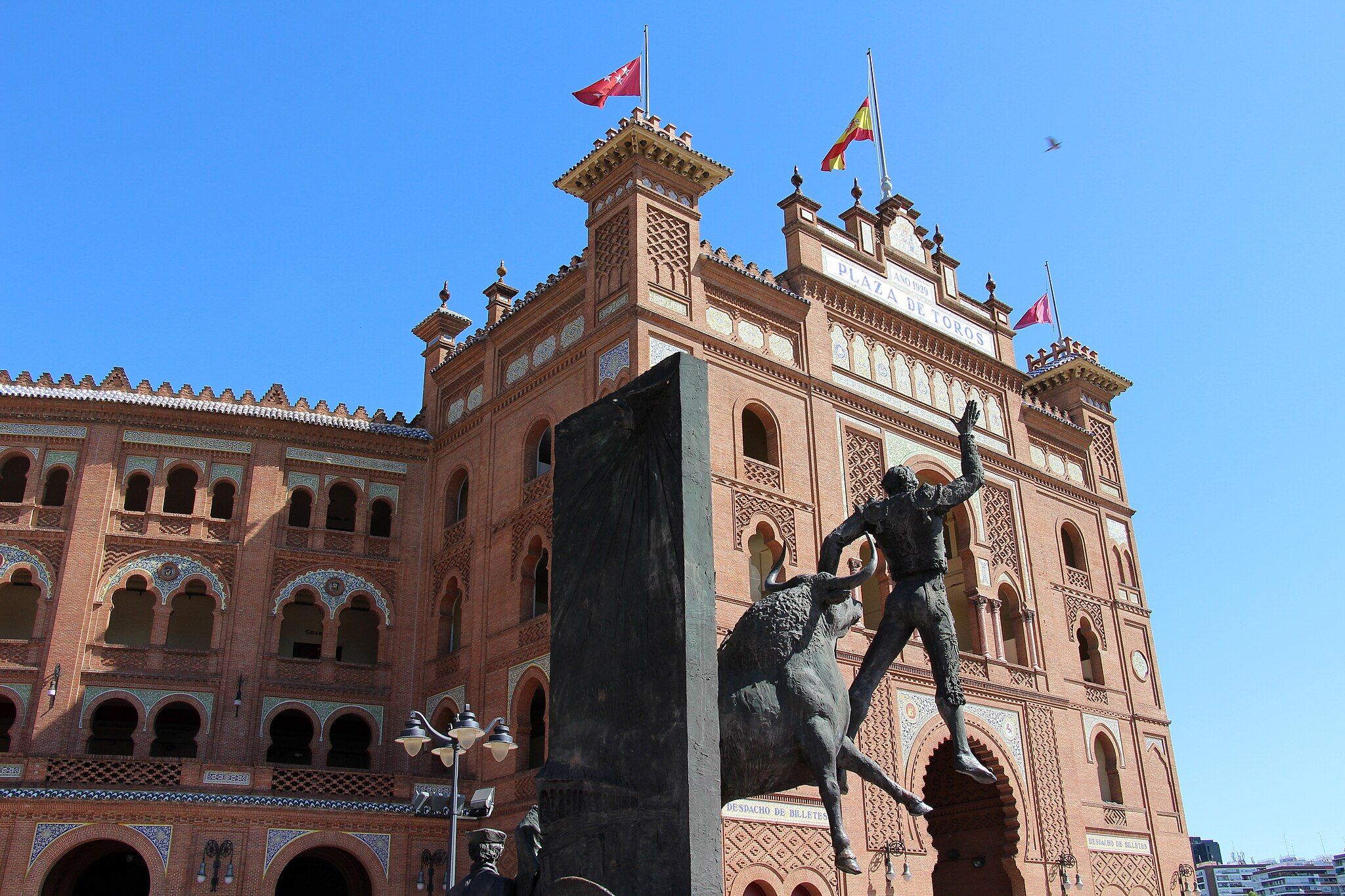 Visite audioguidée des arènes de Las Ventas à Madrid