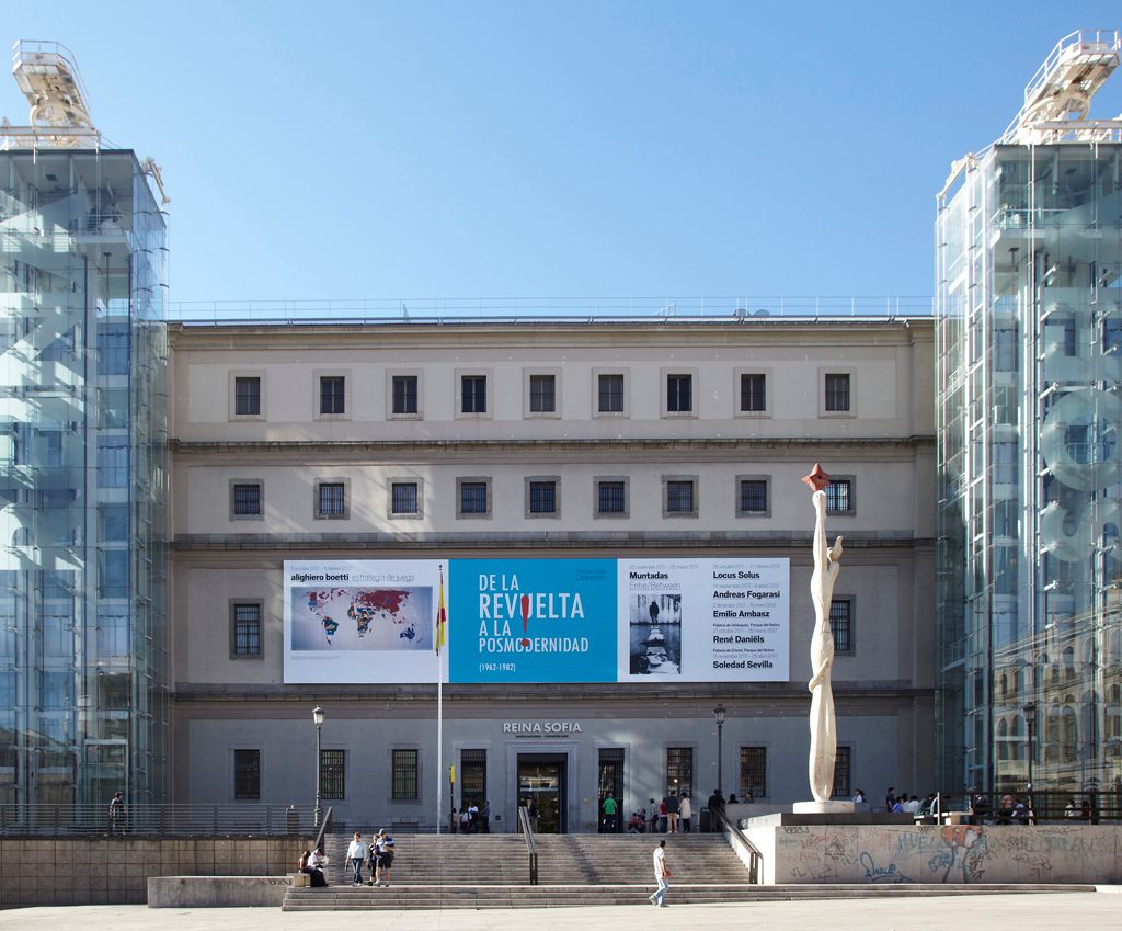 Façade du Museo Reina Sofia à Madrid