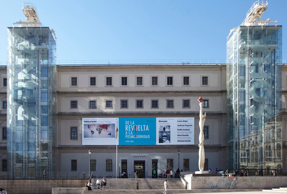 Façade du Museo Reina Sofia à Madrid