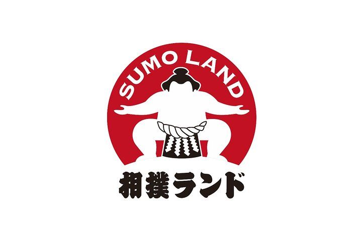 Tokyo Ryogoku:Sumo Show, poulet chaud et Mochi-Pounding