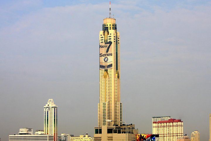 Billets pour l’observatoire de la Baiyobe Sky Tower à Bangkok