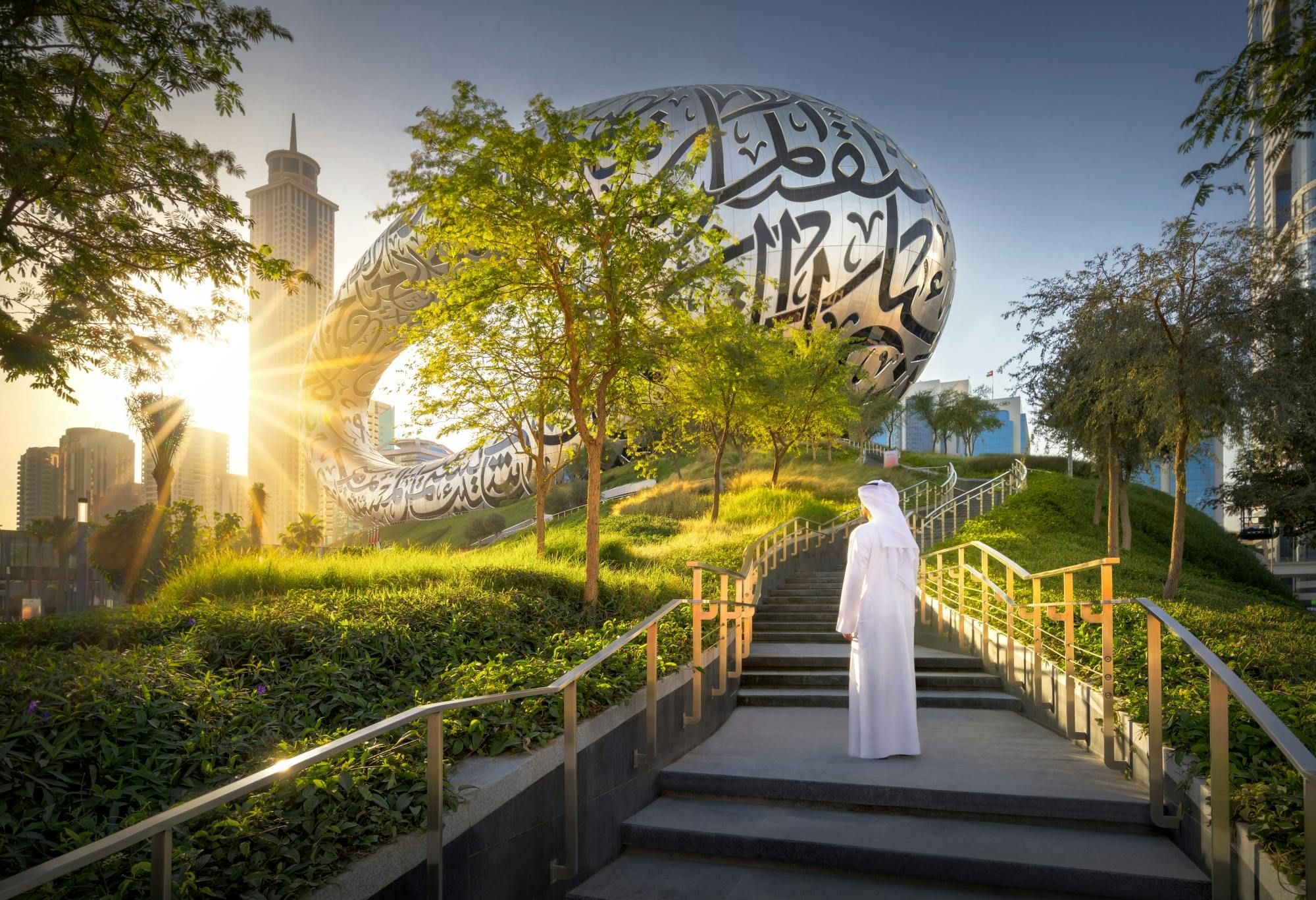 Future Museum : le musée du futur à Dubaï