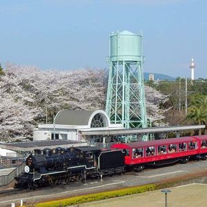 Billets pour le musée du chemin de fer à Kyoto