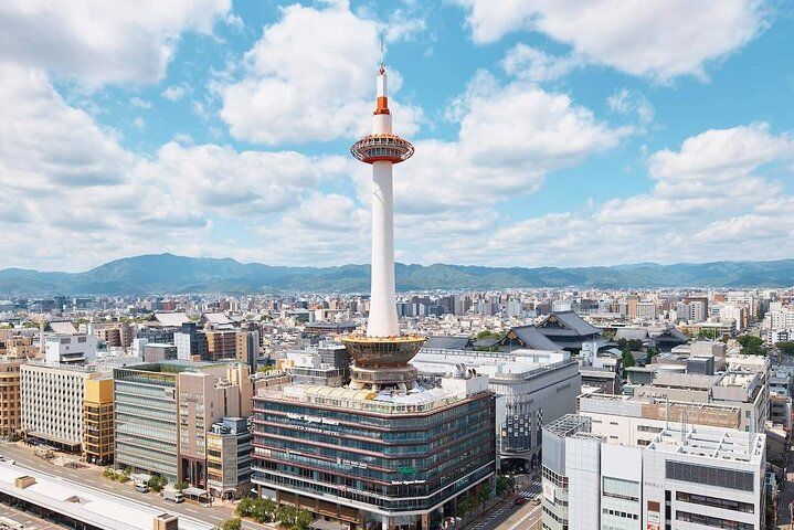 Billets pour l’observatoire de la tour Nidec à Kyoto