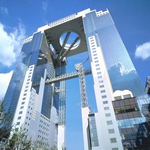 Billets pour l’observatoire de l’Umeda Sky Building à Osaka