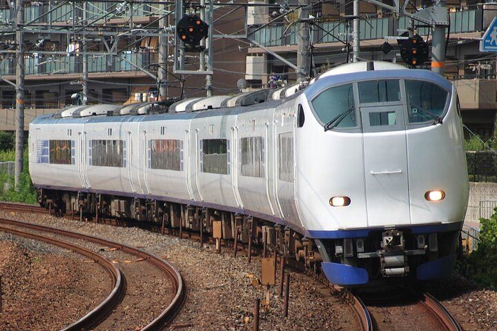 Haruka Airport Express : le train entre l’aéroport et la gare de Kyoto