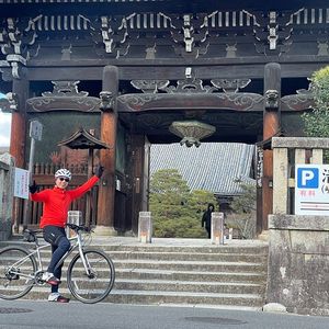 Location de vélo à Kyoto