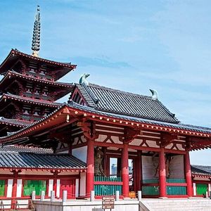 Osaka Amazing Pass : les attractions incontournables d’Osaka
