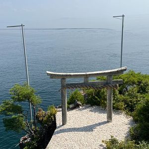 Visite privée en français de Chikubushima depuis Kyoto