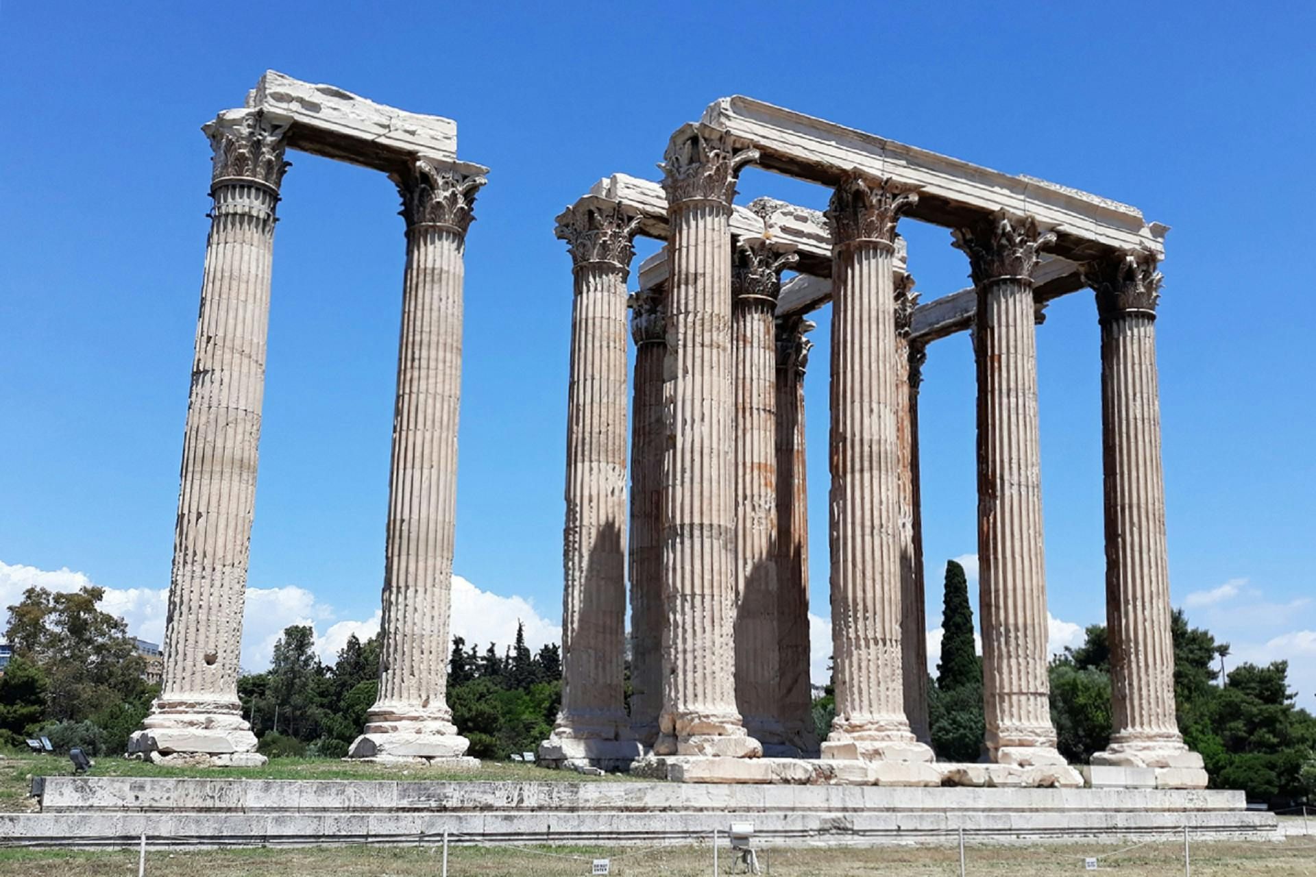 Athènes